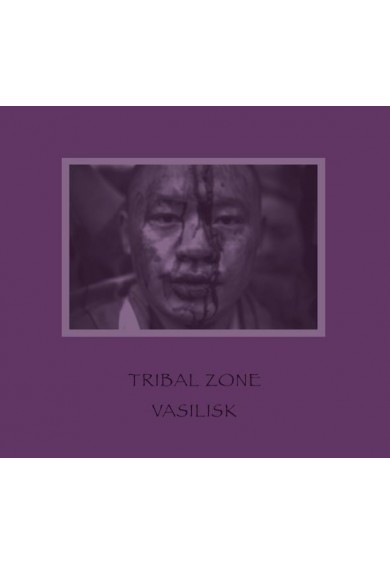 VASILISK "Tribal zine" LP